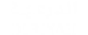 Diriyah